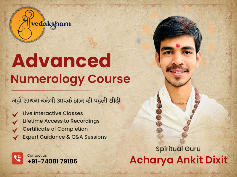 Astrology Services Banner